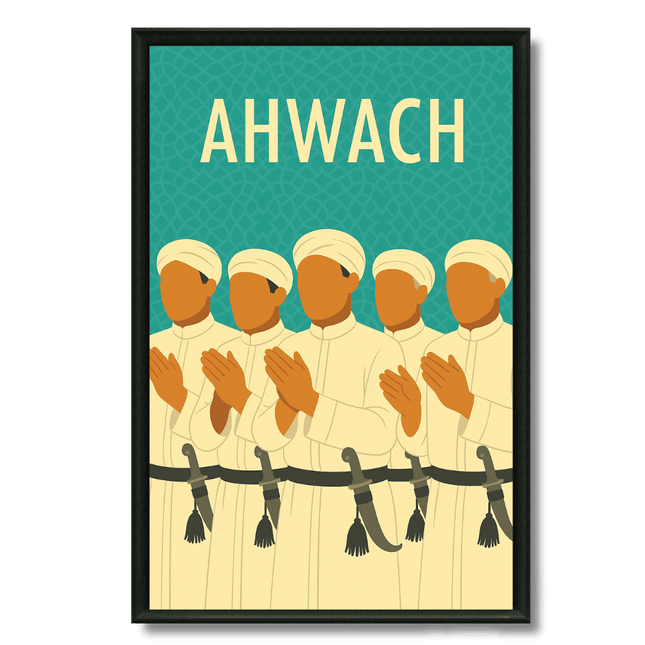 Tableau marocain – Ahwach - Kolors France