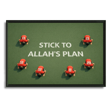 Tableau CAN Maroc – ALLAH'S PLAN