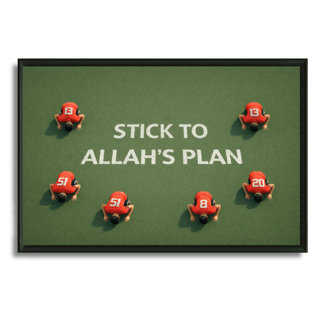 Tableau CAN Maroc – ALLAH'S PLAN