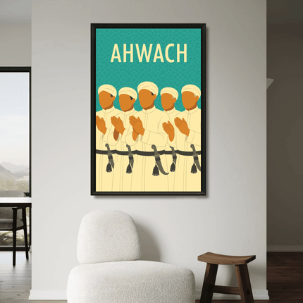 Tableau marocain – Ahwach - Kolors France