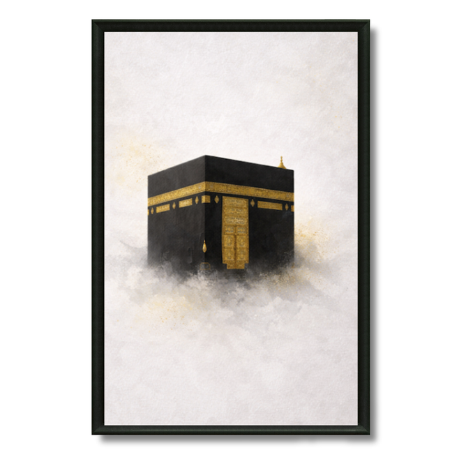 Tableau Islamique – Kaaba Abstrait