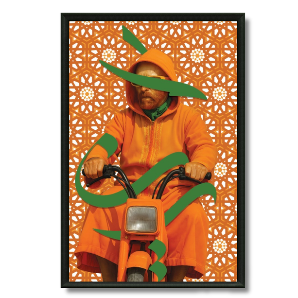 Tableau marocain – Van à Marrakech Pop Art