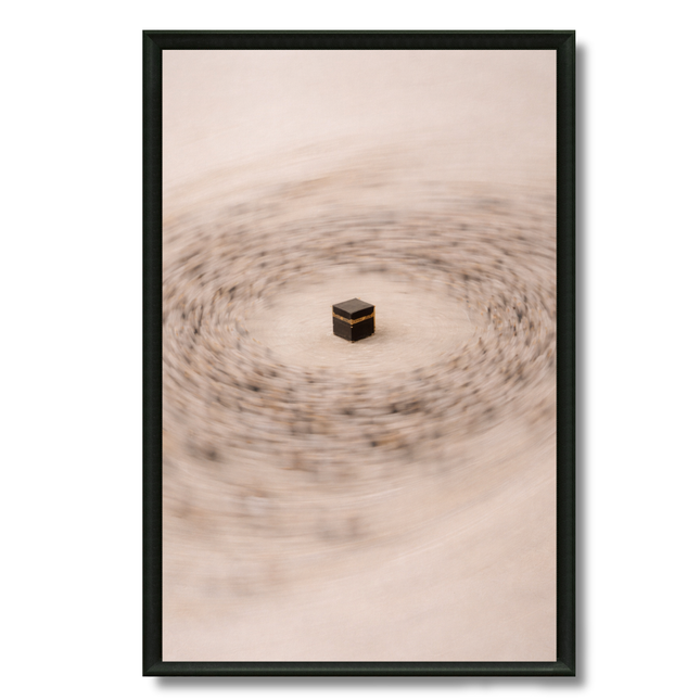 Tableau Islamique – Tawaf Abstrait