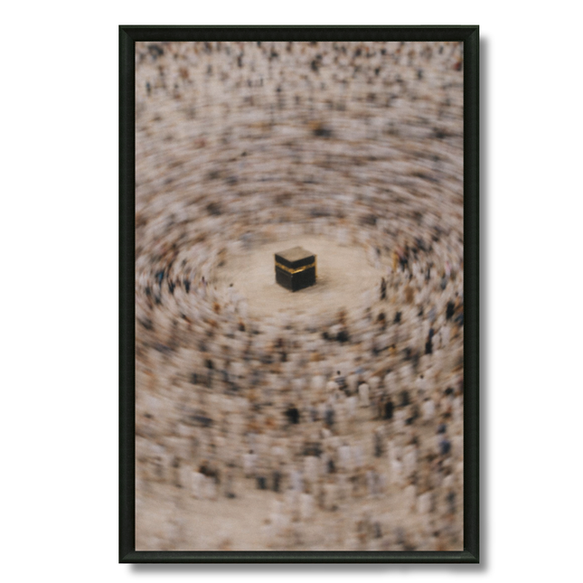 Tableau Islamique – Tawaf Illusion