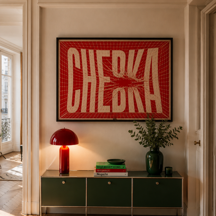 Tableau CDM Maroc – CHEBKA
