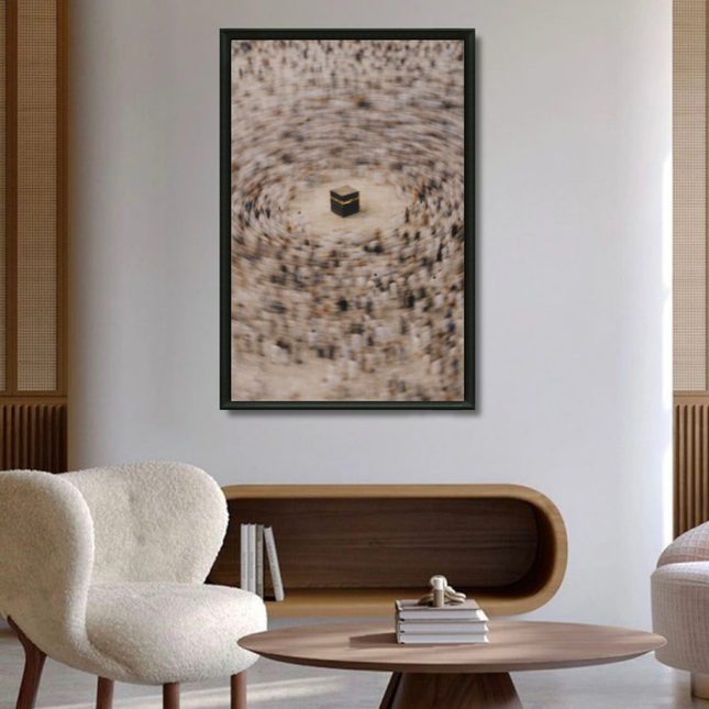 Tableau Islamique – Tawaf Illusion