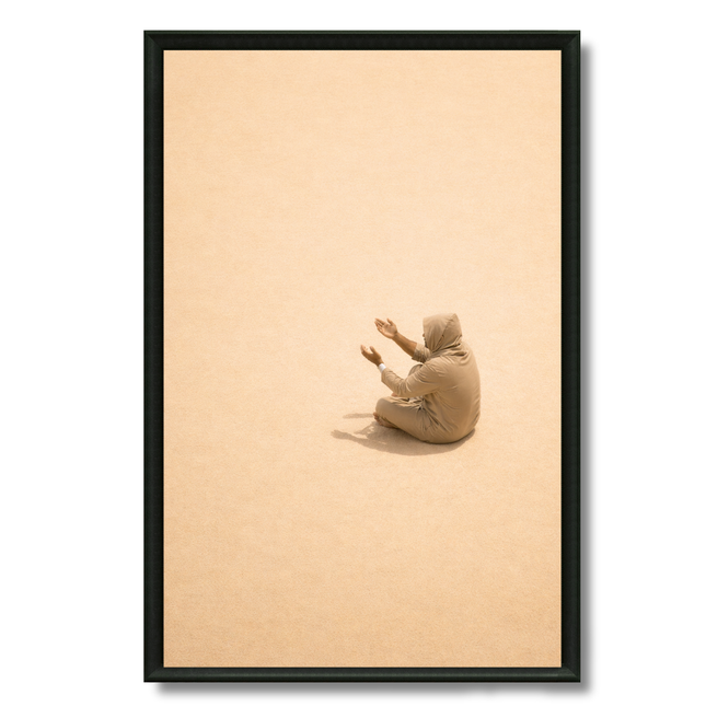 Tableau Islamique – Duaa isolé