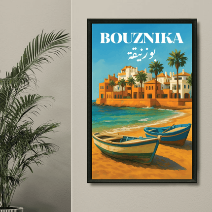 Bouznika ville Tableau - Kolors France