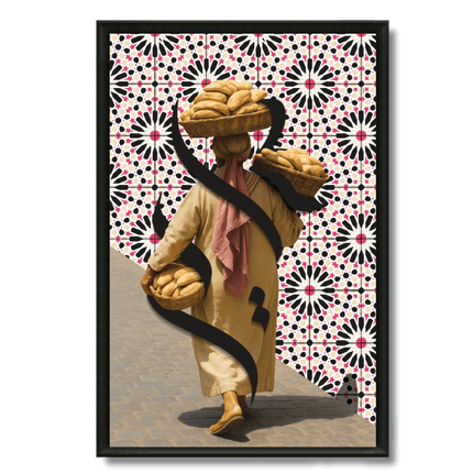 Tableau marocain – Femme au pain - Kolors France