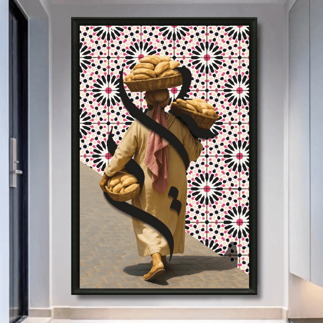 Tableau femme au pain pop art détail