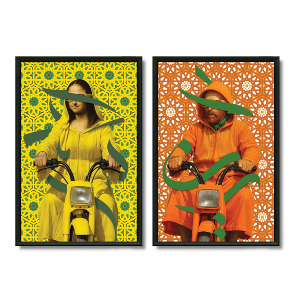 Duo Tableaux Pop Art Marocain