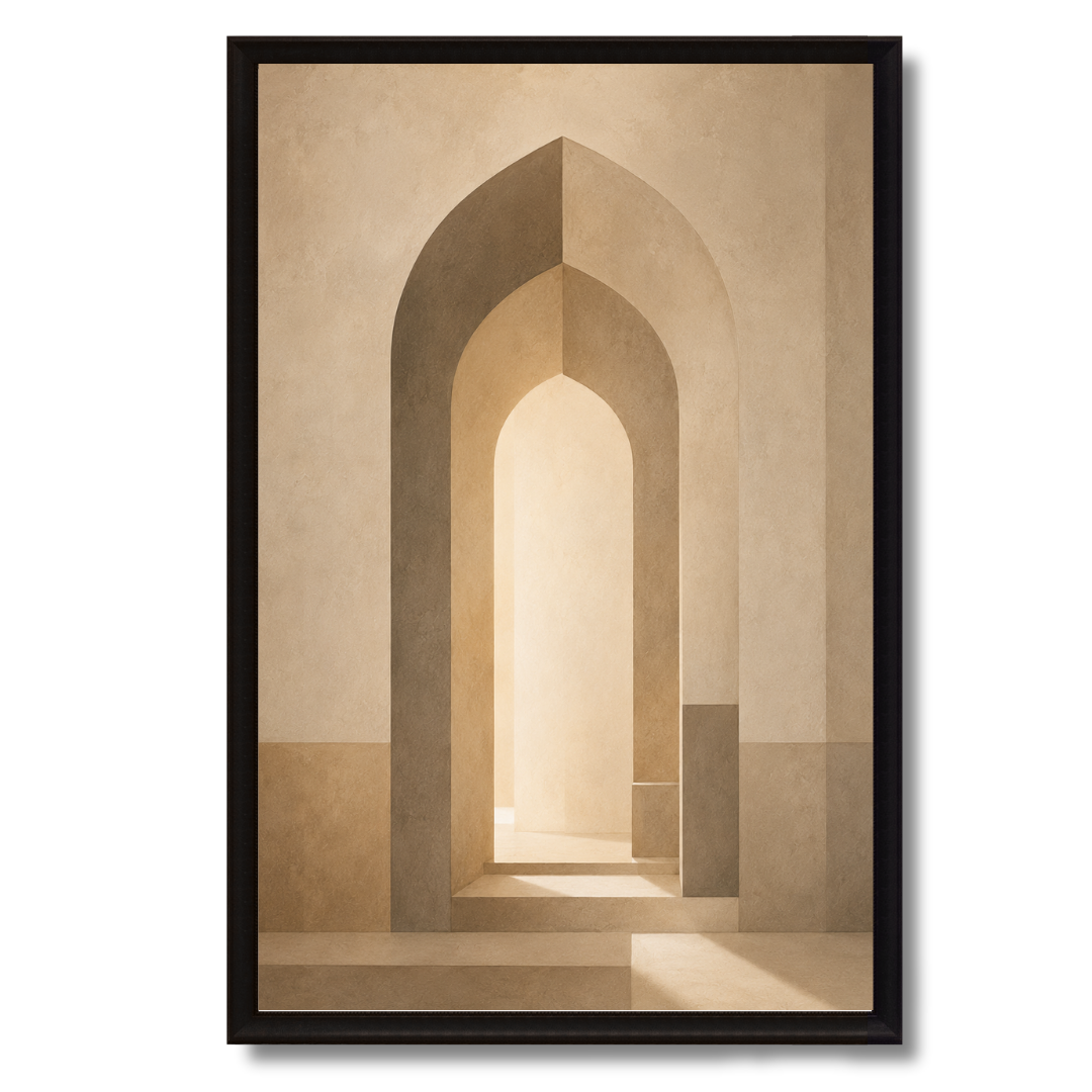 Tableau Islamique – La belle entrée – XS : 30x20cm, Tableau en toile, Pas de cadre