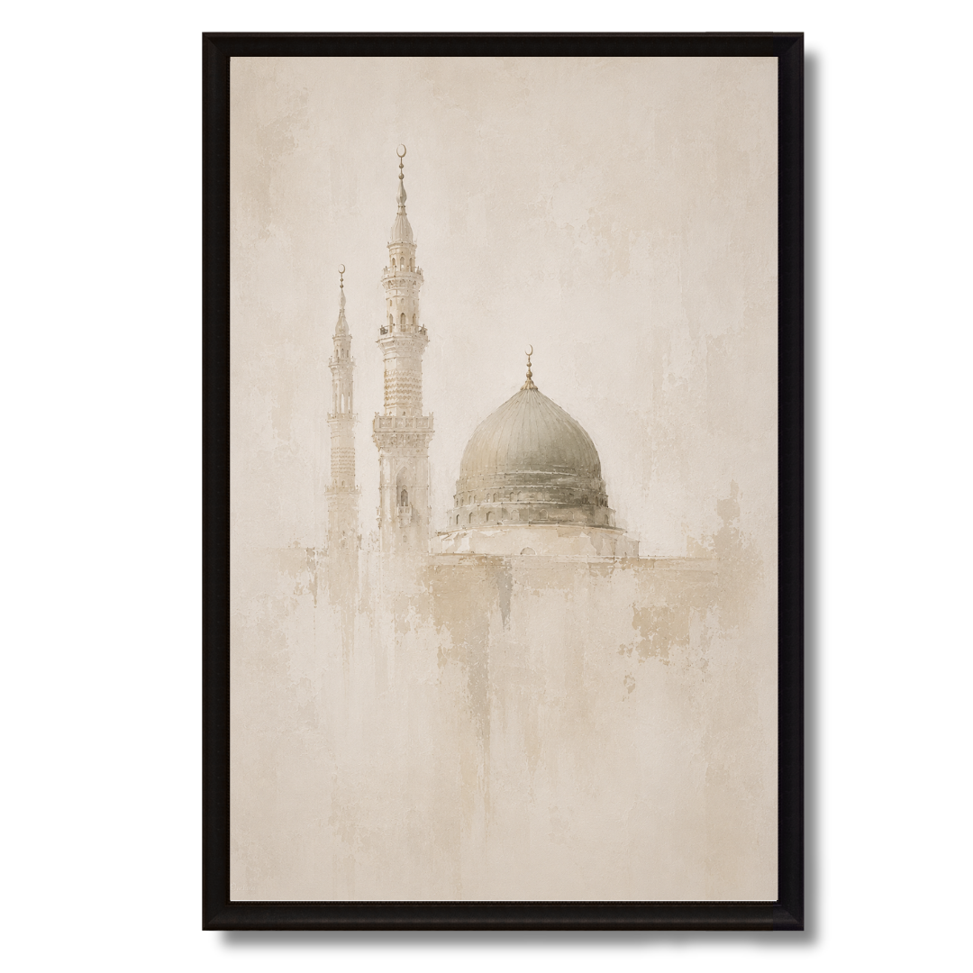 Tableau Islamique – Al Qods – XS : 30x20cm, Tableau en toile, Pas de cadre