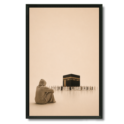Tableau Islamique – Makkah thérapie
