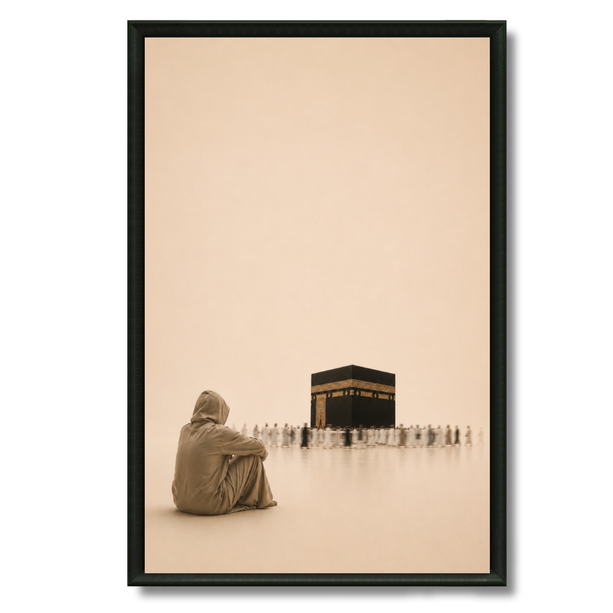 Tableau Islamique – Makkah thérapie