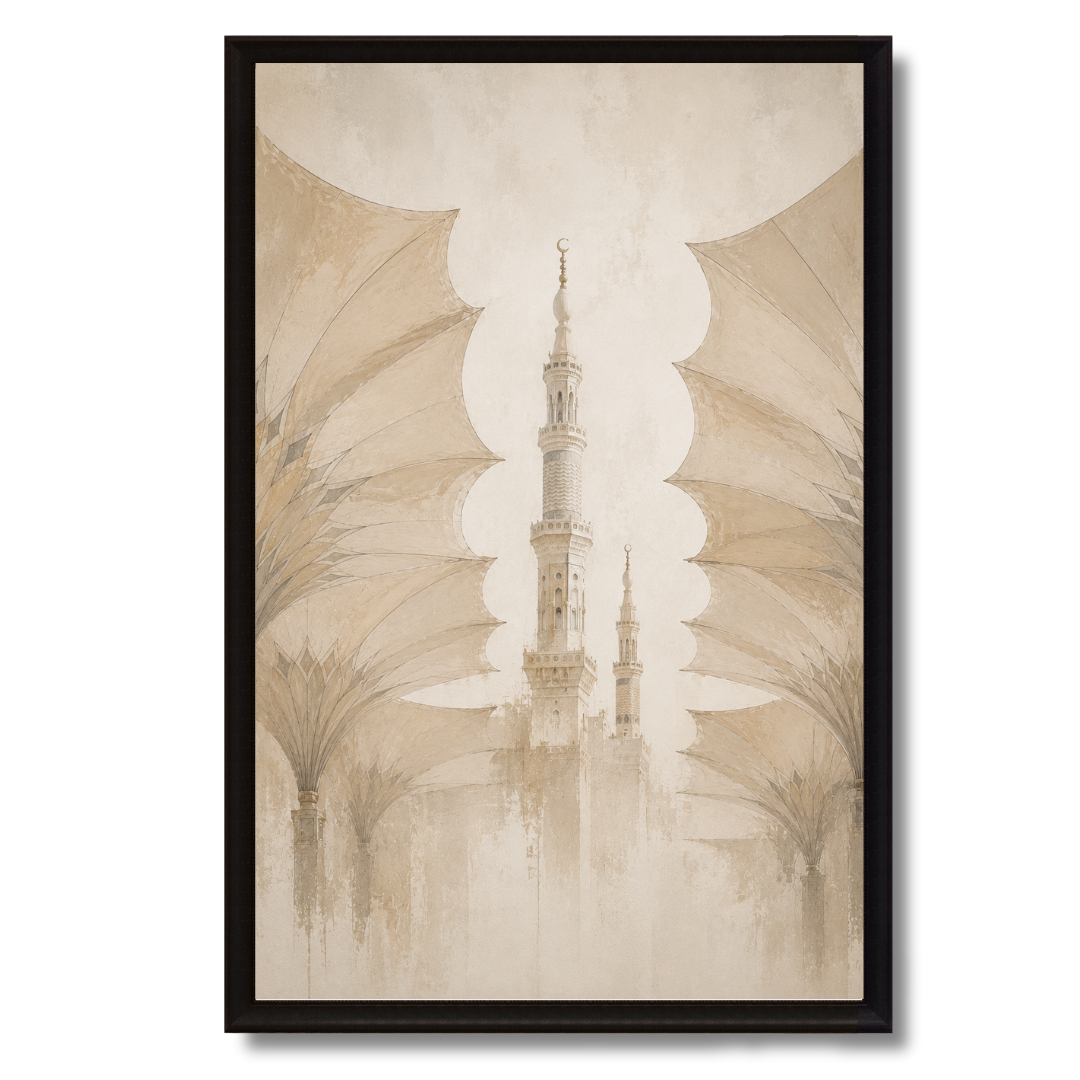 Tableau Islamique – Al Madinah – XS : 30x20cm, Tableau en toile, Pas de cadre