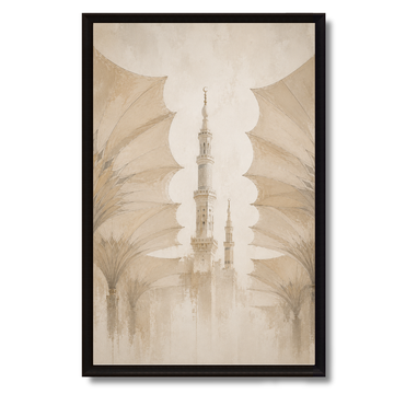 Tableau Islamique – Al Madinah – XS : 30x20cm, Tableau en toile, Pas de cadre