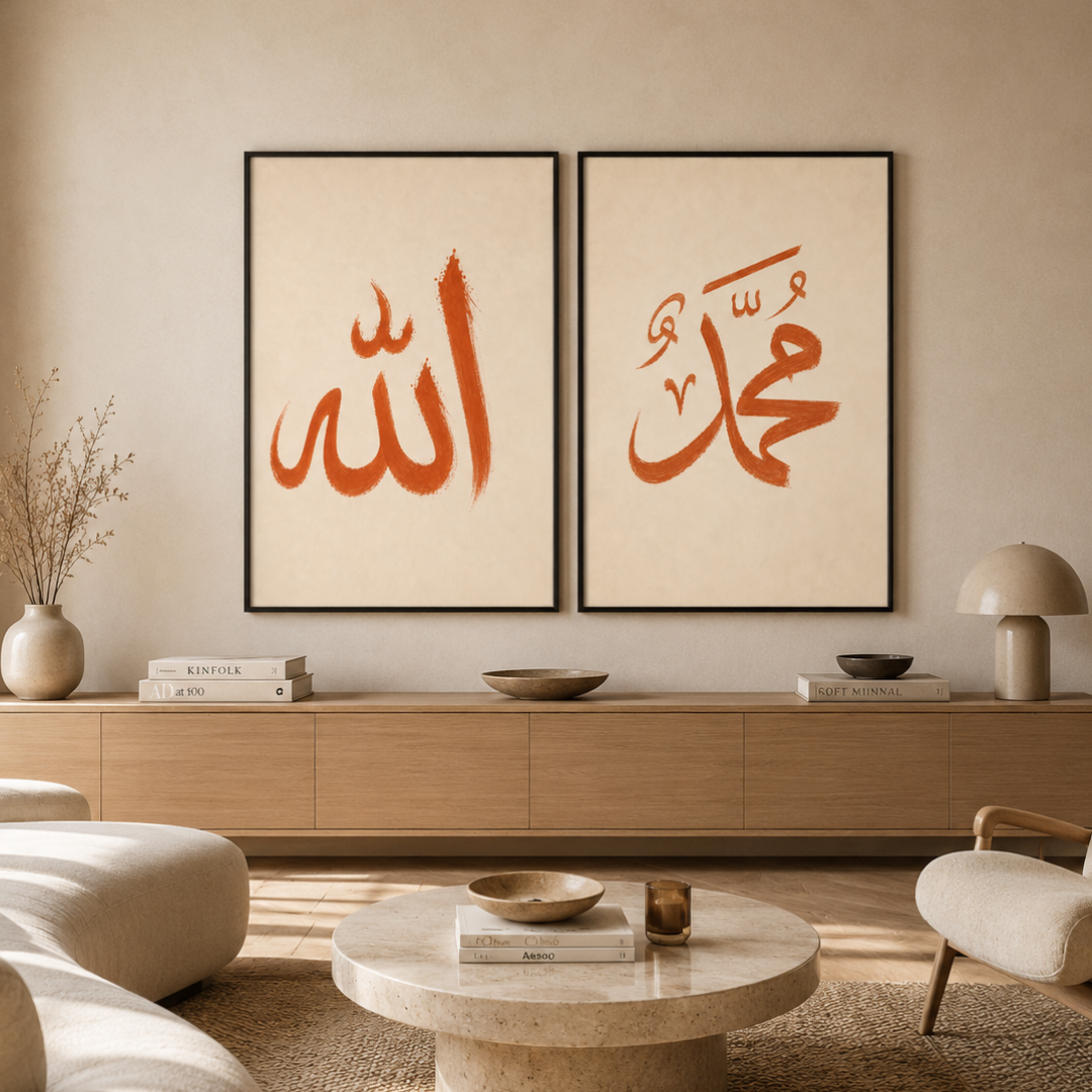 Duo-Bilder – Adhkar