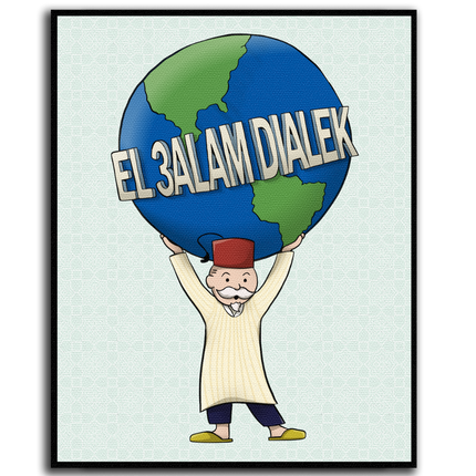 Morocoly - Le monde est à toi