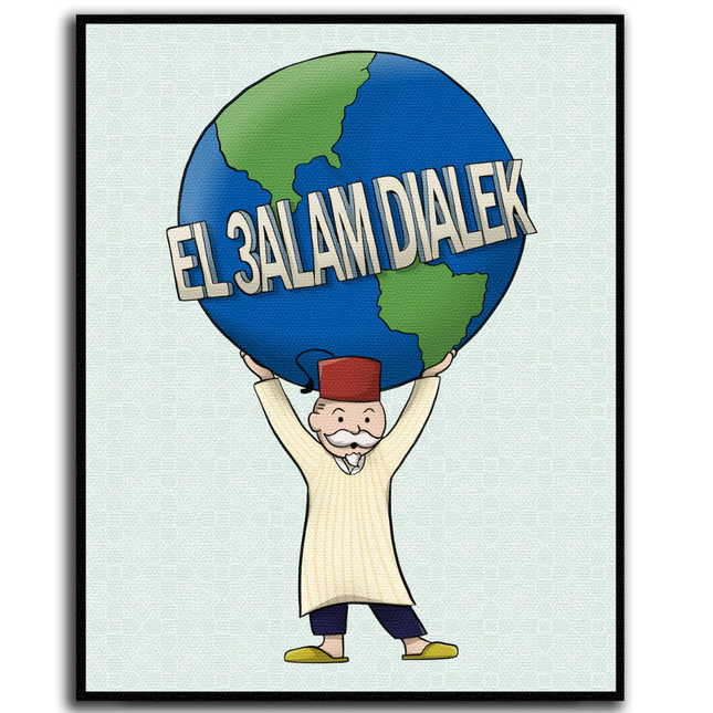 Morocoly - Le monde est à toi