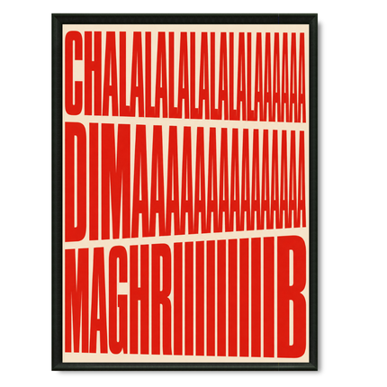 Tableau CDM Maroc – chalalala
