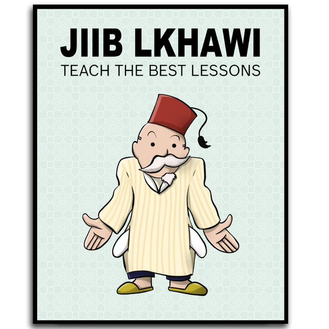 Morocoly - Jib Lkhawi