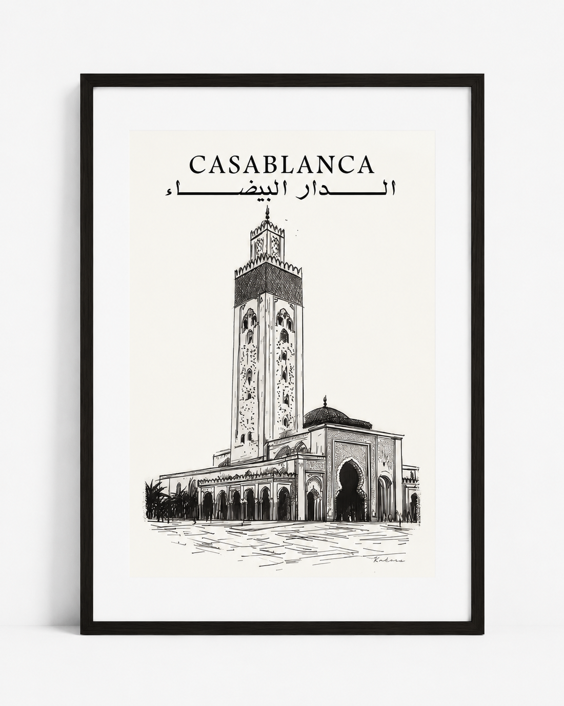 Tableau encadré Marocain – Casablanca Illustration – Tableau Encadré Premium, S : 30x20cm, Cadre Noir Mat