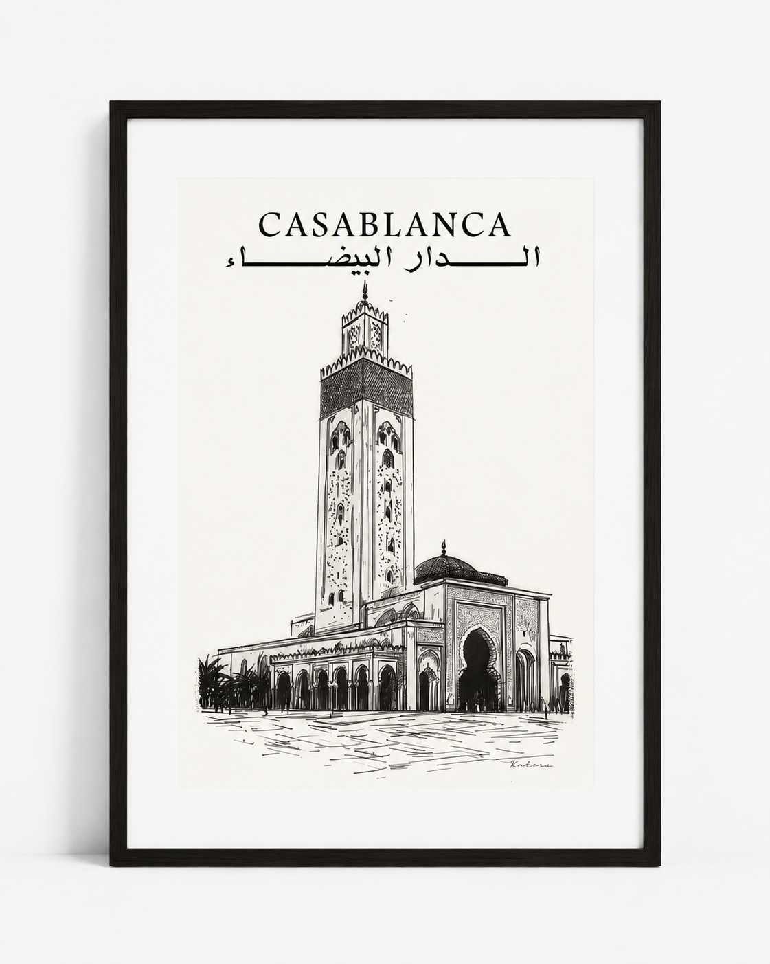 Tableau encadré Marocain – Casablanca Illustration – Tableau Encadré Premium, S : 30x20cm, Cadre Noir Mat
