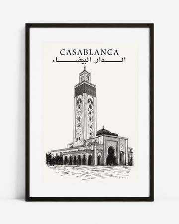 Tableau encadré Marocain – Casablanca Illustration – Tableau Encadré Premium, S : 30x20cm, Cadre Noir Mat