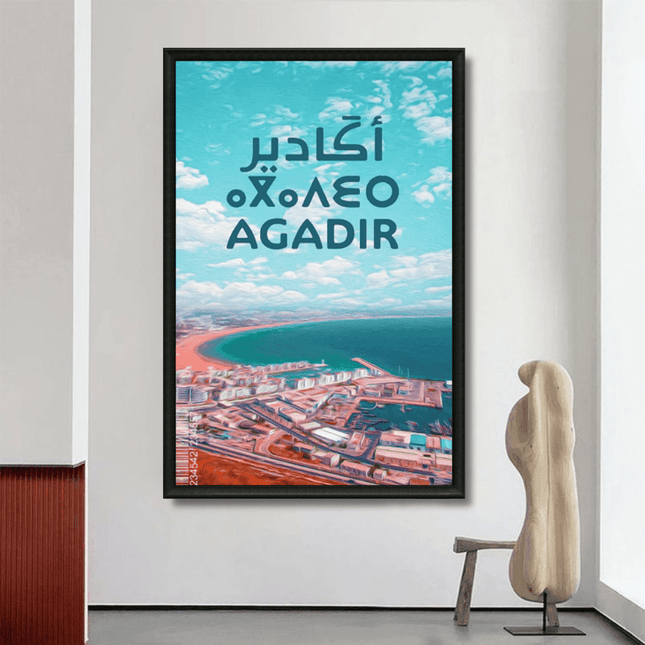 Agadir ville Tableau - Kolors France