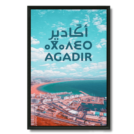 Agadir ville Tableau - Kolors France