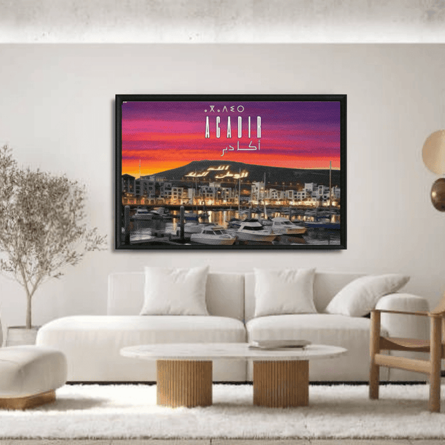 Agadir ville Tableau Paysage - Kolors France