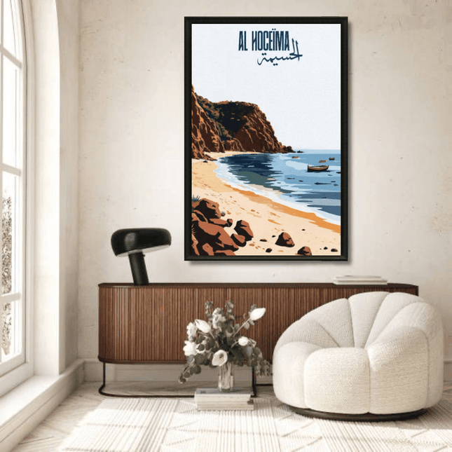 Al Hoceima ville Tableau - Kolors France