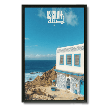Assilah ville Tableau - Kolors France