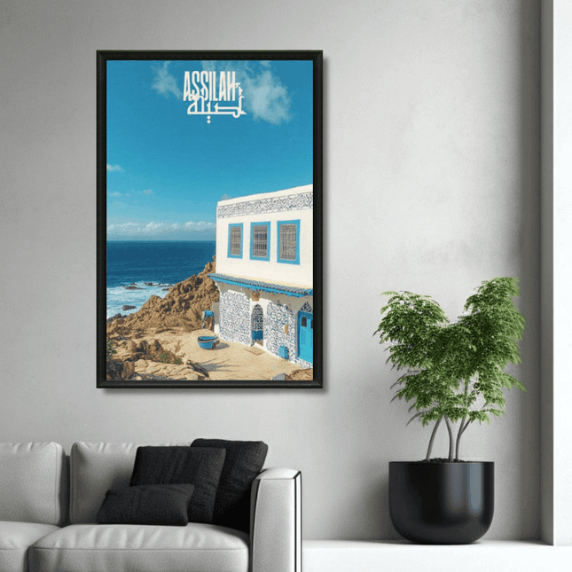 Assilah ville Tableau - Kolors France