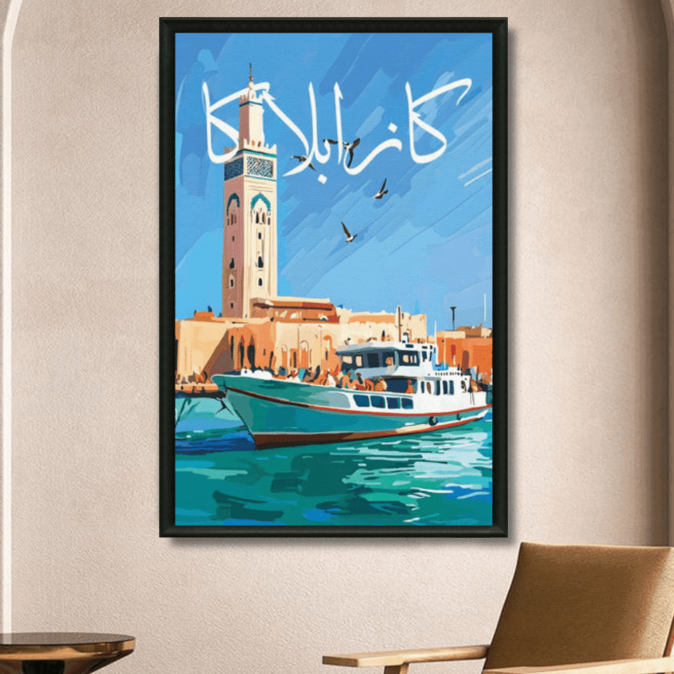 Tableau marocain Casablanca, capitale économique et mosquée Hassan II