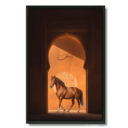 Tableau marocain – Cheval Brun de l'arche orientale - Kolors France