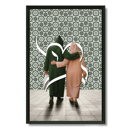 Tableau marocain – L'amour chez lhaj et lhaja - Kolors France
