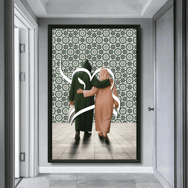 Tableau marocain – L'amour chez lhaj et lhaja - Kolors France