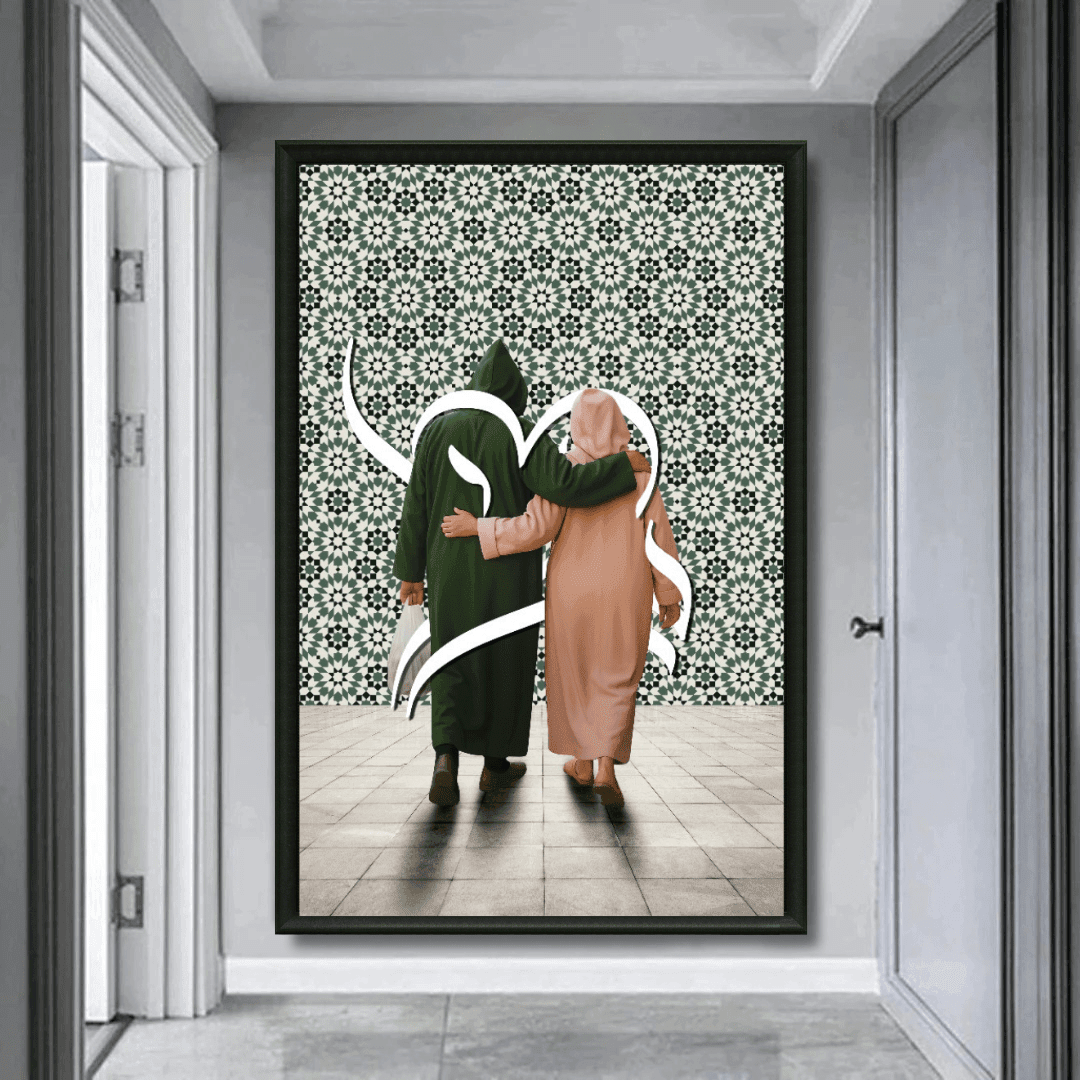 Tableau l'amour Lhaj et Lhaja pop art détail