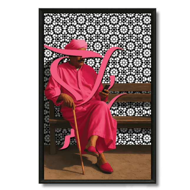 Tableau marocain – L'homme en rose - Kolors France