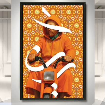 Tableau marocain – Van à Marrakech Pop Art - Kolors France