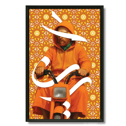 Tableau marocain – Van à Marrakech Pop Art - Kolors France