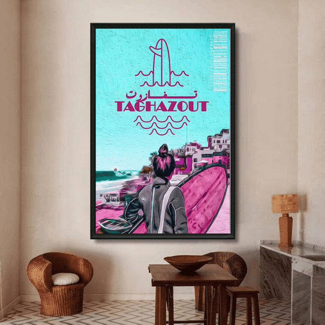 Taghazout ville Tableau 2 - Kolors France