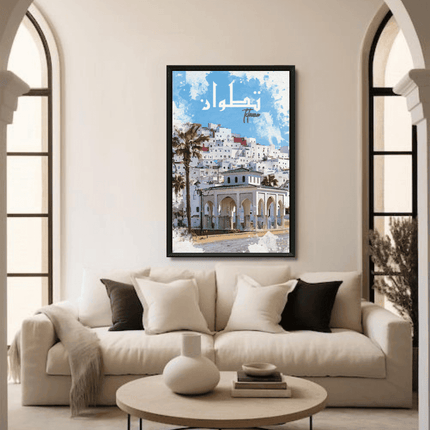 Tetouan ville Tableau - Kolors France